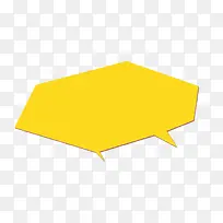 文本标签-空若网 文本标签-空若网