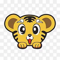 卡通可爱老虎-空若网 卡通可爱老虎-空若网