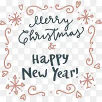 手绘圣诞新年快乐-空若网 手绘圣诞新年快乐-空若网