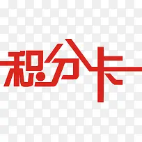 ���ֿ�������͸���ز�-������