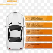 矢量汽车检测数据-空若网 矢量汽车检测数据-空若网