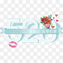 520�ж���������-������