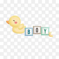 卡通边框-空若网 卡通边框-空若网