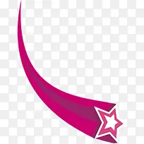 彩色渐变弧形彩带-空若网 彩色渐变弧形彩带-空若网