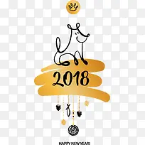 �ֻ�2018�����ǩͼ��-������