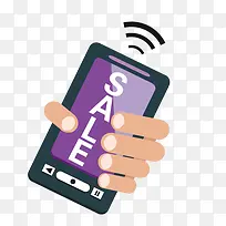 手拿手机-空若网 手拿手机-空若网