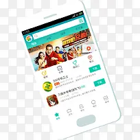 �ֻ����ܰ������ǩ-������