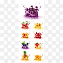 唯美时尚水果葡萄汁-空若网 唯美时尚水果葡萄汁-空若网