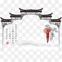 徽派图片设计素材-空若网 徽派图片设计素材-空若网