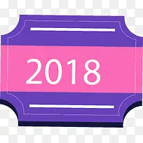 2108淘宝优惠标签-空若网 2108淘宝优惠标签-空若网