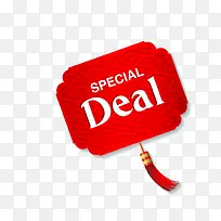 ��ɫ�ֻ������ǩ-������