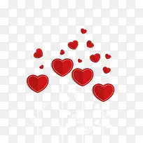 情人节红色爱心装饰-空若网 情人节红色爱心装饰-空若网