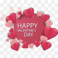 情人节快乐密集爱心-空若网 情人节快乐密集爱心-空若网