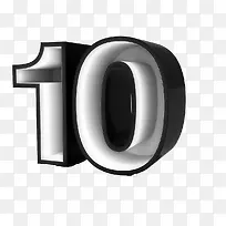 数字10-空若网 数字10-空若网