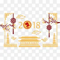 扁平化矢量装饰中国风跨年201-空若网 扁平化矢量装饰中国风跨年201-空若网
