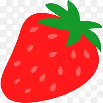 草莓奶油蛋糕表情短信-发送电子邮件按钮-空若网 草莓奶油蛋糕表情短信-发送电子邮件按钮-空若网