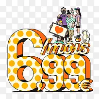 促销标签-空若网 促销标签-空若网