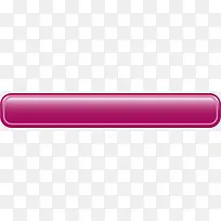 紫色立体炫酷渐变按钮-空若网 紫色立体炫酷渐变按钮-空若网