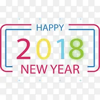 彩色2018新年海报-空若网 彩色2018新年海报-空若网