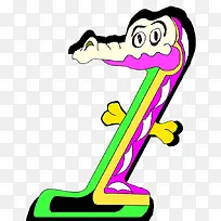 数字1-空若网 数字1-空若网