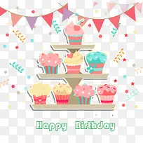 卡通蛋糕生日剪贴画-空若网 卡通蛋糕生日剪贴画-空若网