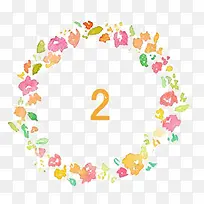 手绘数字花环卡通-空若网 手绘数字花环卡通-空若网