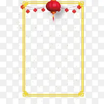 金色边框免抠下载-空若网 金色边框免抠下载-空若网