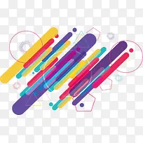 多彩抽象条纹海报-空若网 多彩抽象条纹海报-空若网