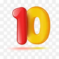 双色手绘数字10-空若网 双色手绘数字10-空若网