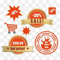 折扣标签-空若网 折扣标签-空若网