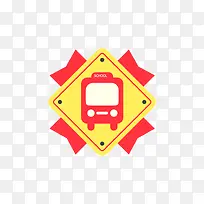 校车校园标签-空若网 校车校园标签-空若网