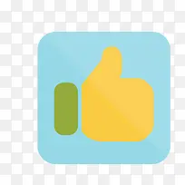 矢量卡通简洁扁平化点赞-空若网 矢量卡通简洁扁平化点赞-空若网