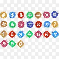 阿拉伯艺术数字-空若网 阿拉伯艺术数字-空若网