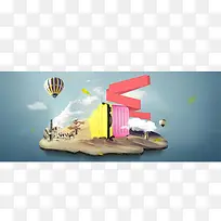 创意沙漠行李箱-空若网 创意沙漠行李箱-空若网