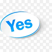 YES标签-空若网 YES标签-空若网