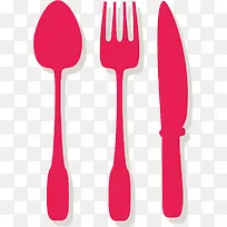 ²Í¾ßpngʸÁ¿ËزÄ-¿ÕÈôÍø ²Í¾ßpngʸÁ¿ËزÄ-¿ÕÈôÍø