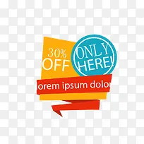 卡通立体标签-空若网 卡通立体标签-空若网