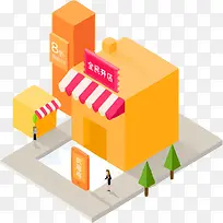 橙色房屋商店-空若网 橙色房屋商店-空若网