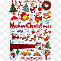 ʥ����Ԫ��-������