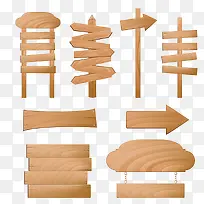 指示牌-空若网 指示牌-空若网