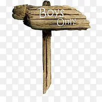 木头路标牌-空若网 木头路标牌-空若网