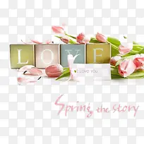 情人礼物-空若网 情人礼物-空若网