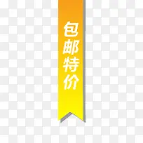 �Ա��ؼ�ͼ���Ա�������ǩ-������