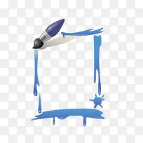 墨迹边框-空若网 墨迹边框-空若网