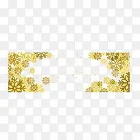 矢量金色雪花装饰素材-空若网 矢量金色雪花装饰素材-空若网