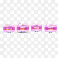 粉色光效促销标签-空若网 粉色光效促销标签-空若网