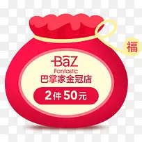 Ǯ����ǩ-������