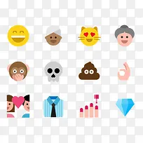 扁平化卡通表情图标-空若网 扁平化卡通表情图标-空若网