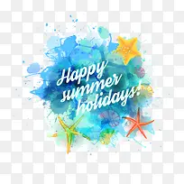 夏日水彩墨迹主题-空若网 夏日水彩墨迹主题-空若网