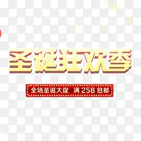 ʥ���񻶼�-������